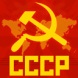 Вспомни СССР (Одноклассники)